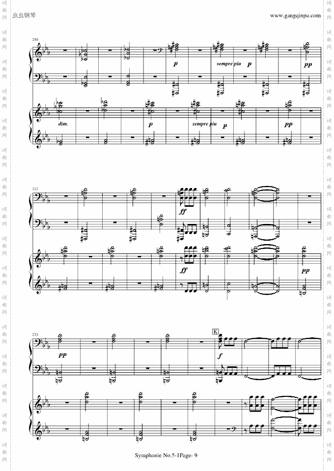 《命运》第一乐章