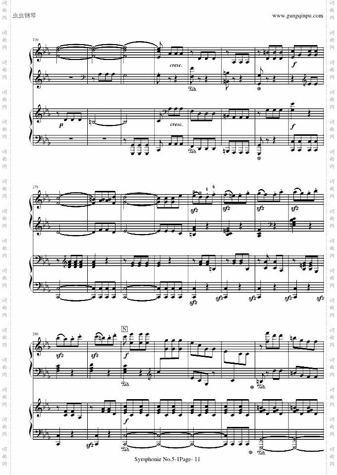 《命运》第一乐章