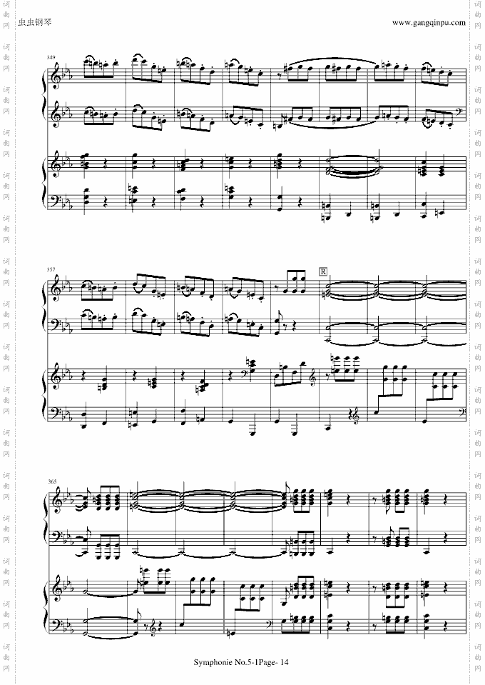 《命运》第一乐章