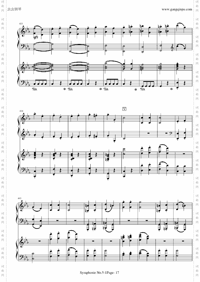 《命运》第一乐章