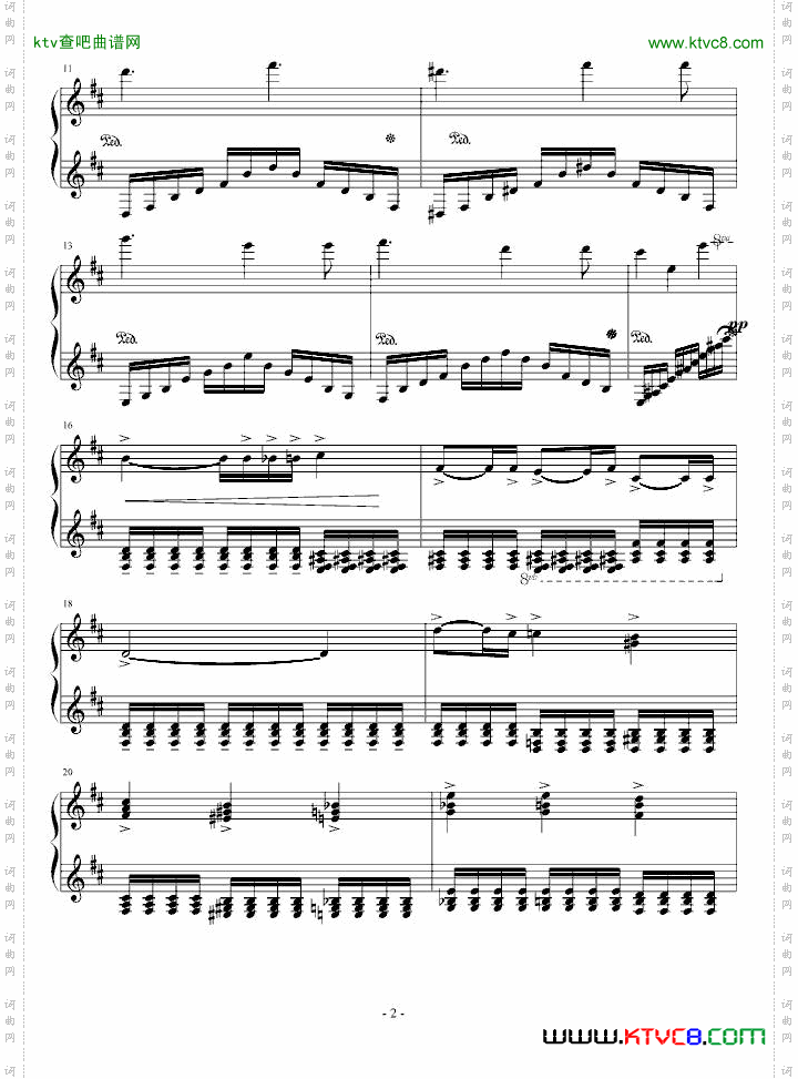 幻想曲第一章夜空