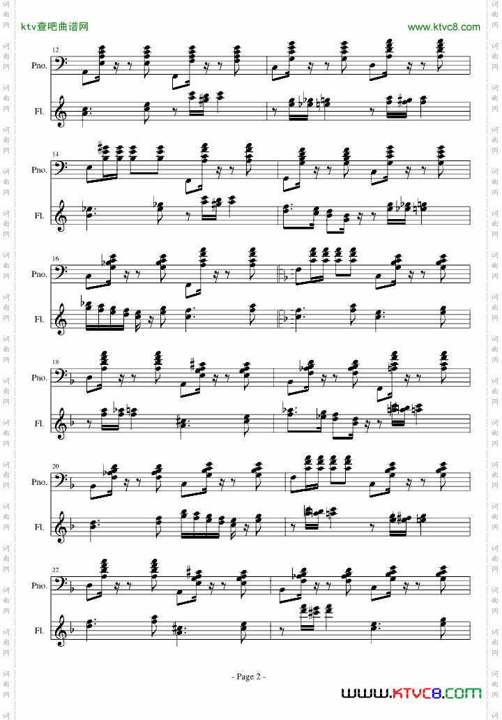 蜻蜓进行曲