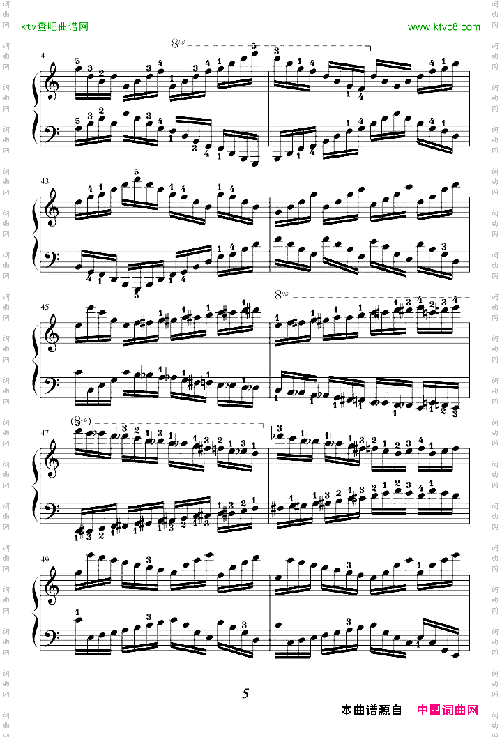 299最难练习曲