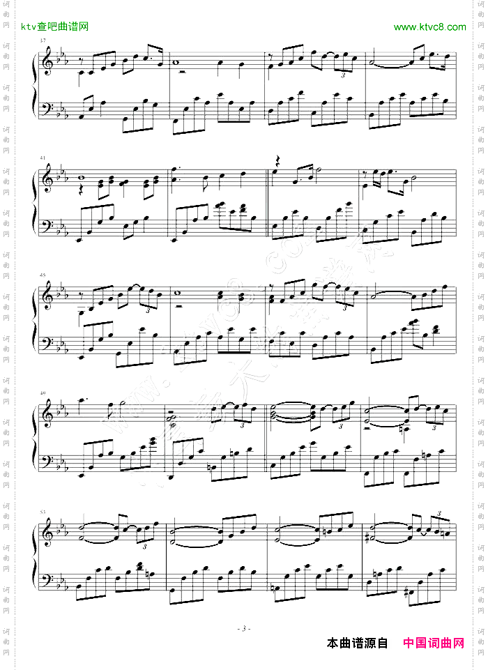 Passages