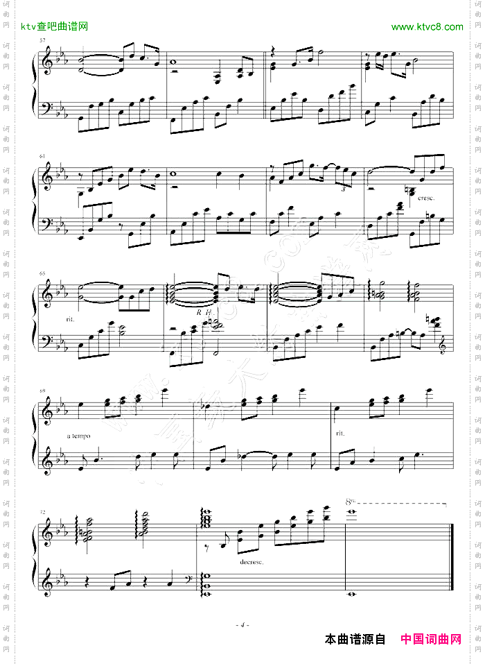 Passages