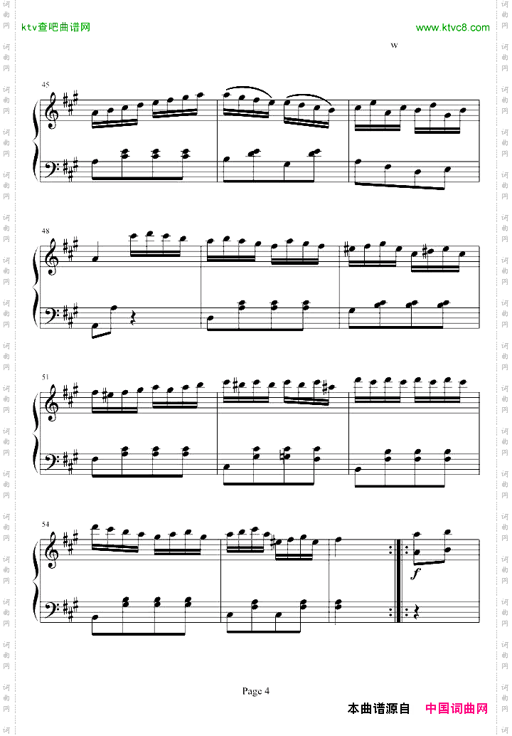 土耳其进行曲