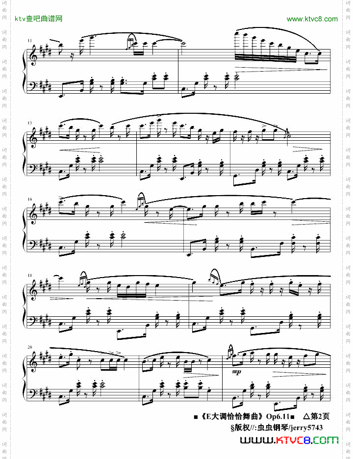 春清月E大调恰恰舞曲Op6.11