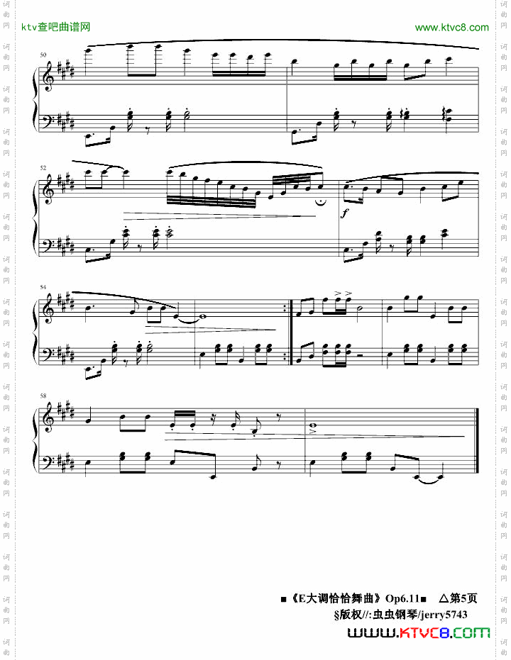 春清月E大调恰恰舞曲Op6.11