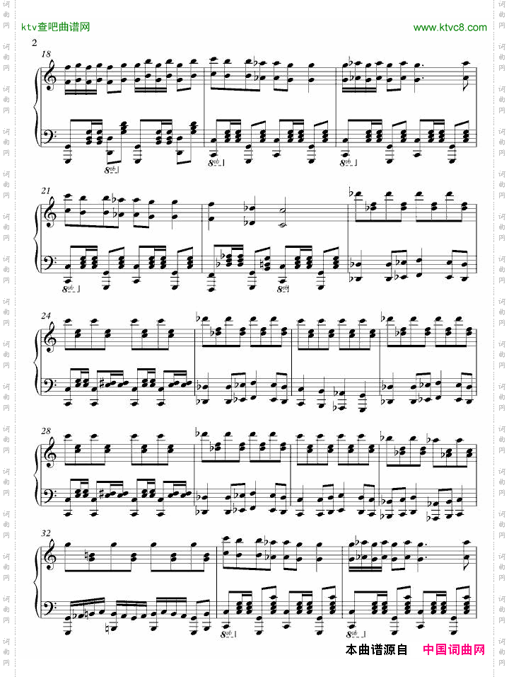 BanjoKazooieMusic