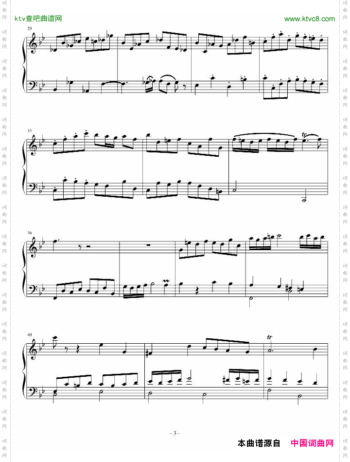 三部创意曲