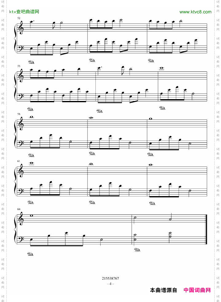 Recall完整版