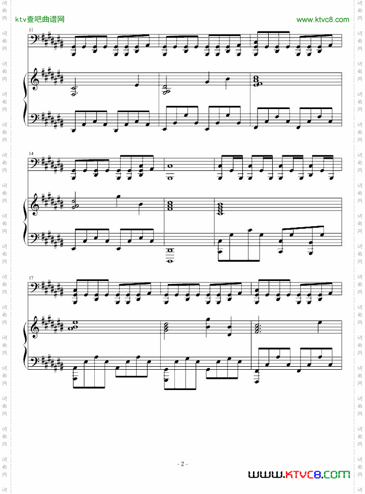 ToYouandHimNo.7