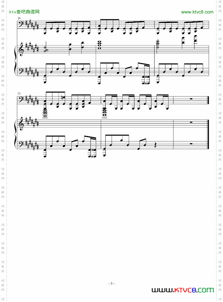 ToYouandHimNo.7