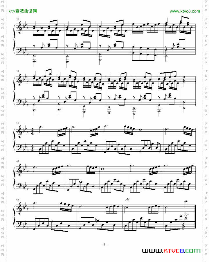 c小调无题曲