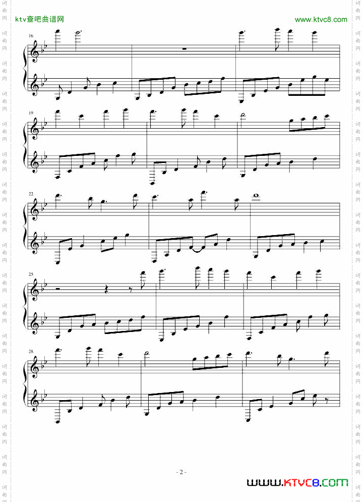 昔影--<<天之痕>>插曲