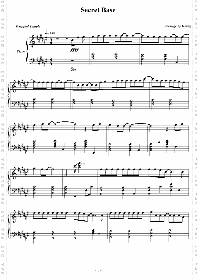 secretbase-那朵花ed