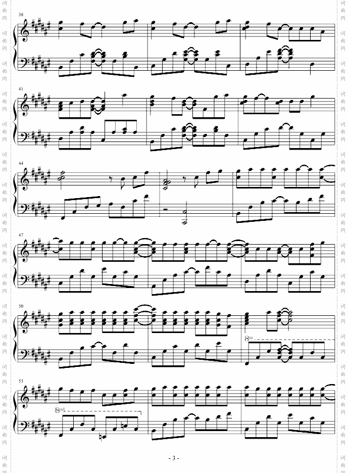 secretbase-那朵花ed