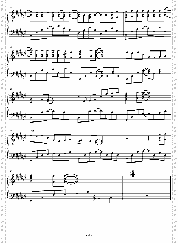 secretbase-那朵花ed