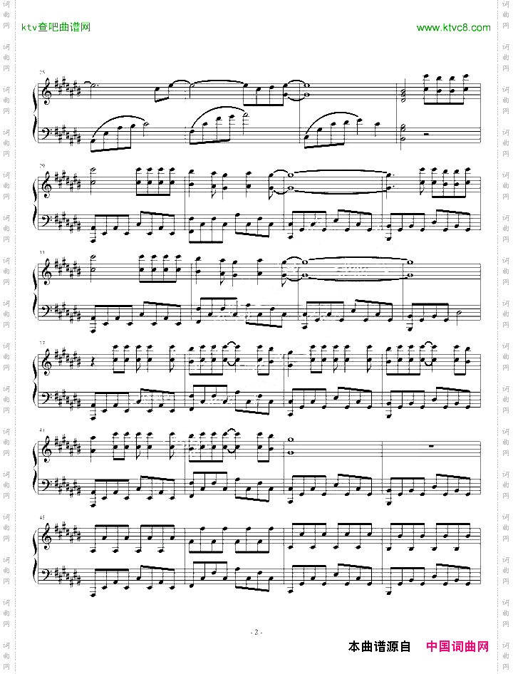 OnePianoVersion