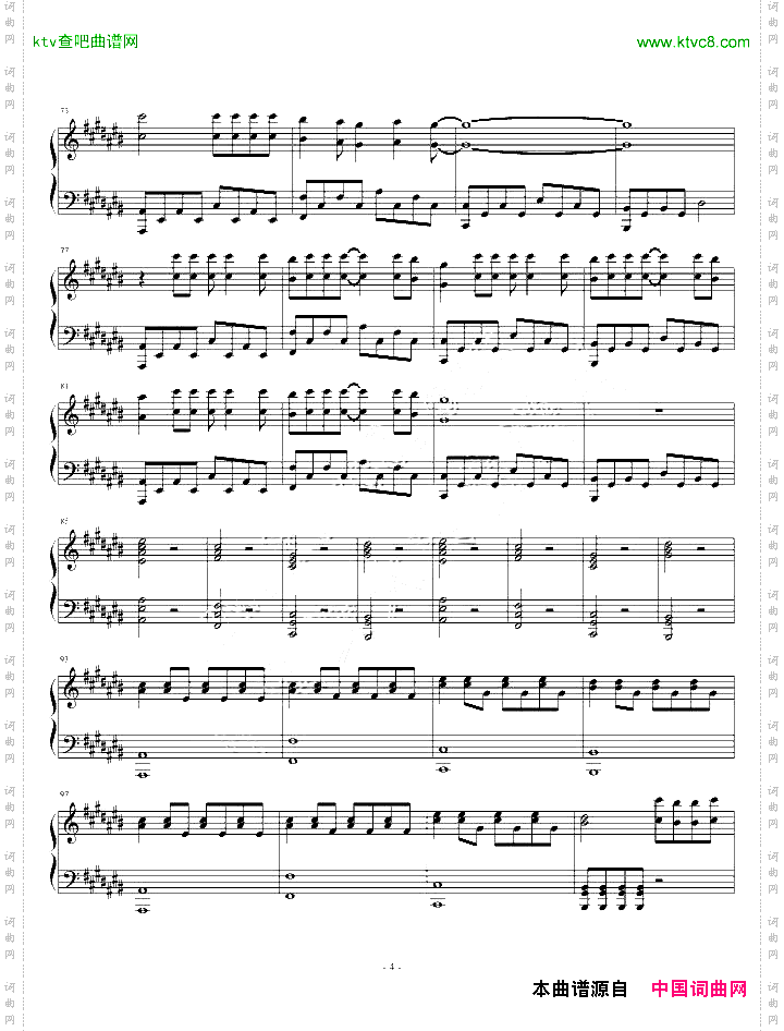 OnePianoVersion