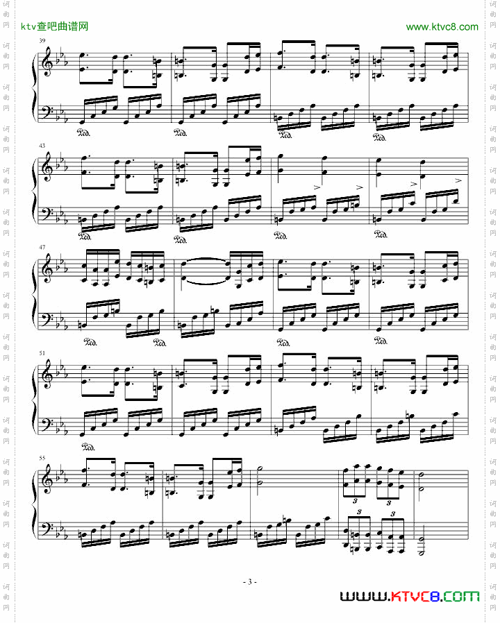 自由舞曲