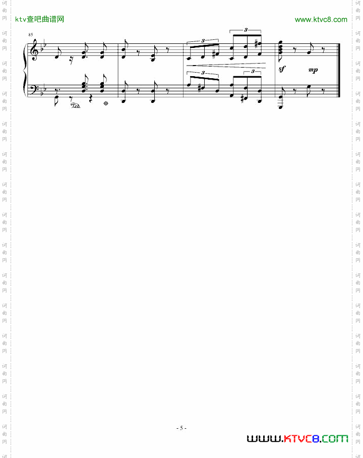 自由舞曲