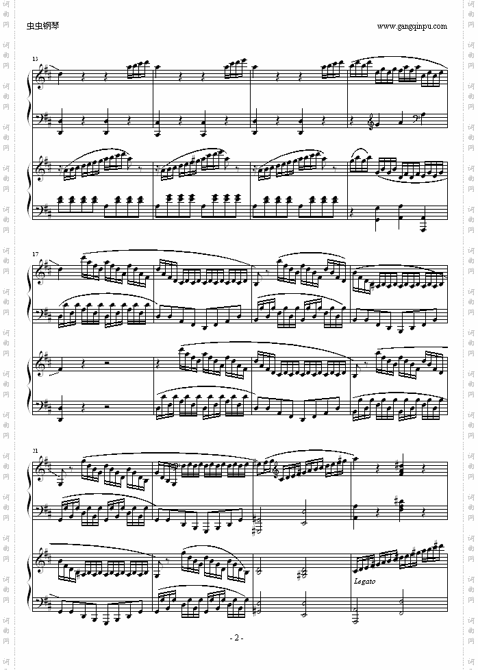 D大调双钢琴奏鸣曲K448第一乐章