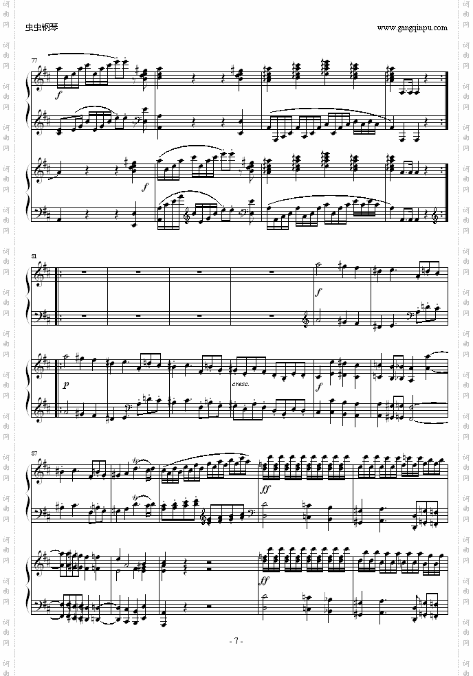 D大调双钢琴奏鸣曲K448第一乐章