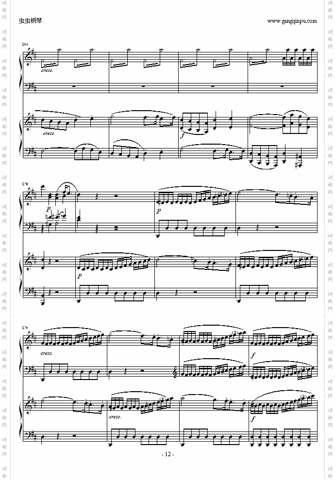 D大调双钢琴奏鸣曲K448第一乐章