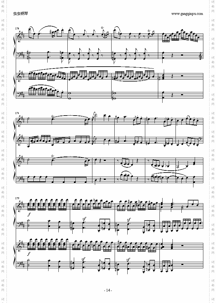 D大调双钢琴奏鸣曲K448第一乐章