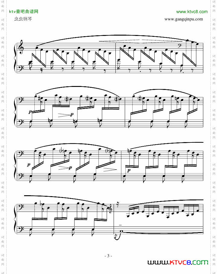 博士钢琴十级考级曲目