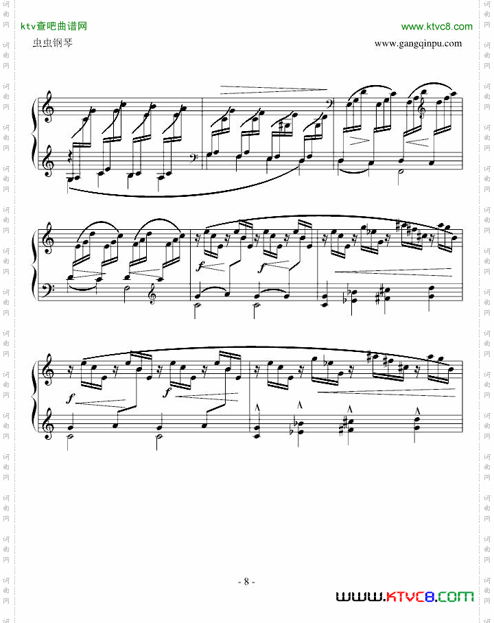 博士钢琴十级考级曲目