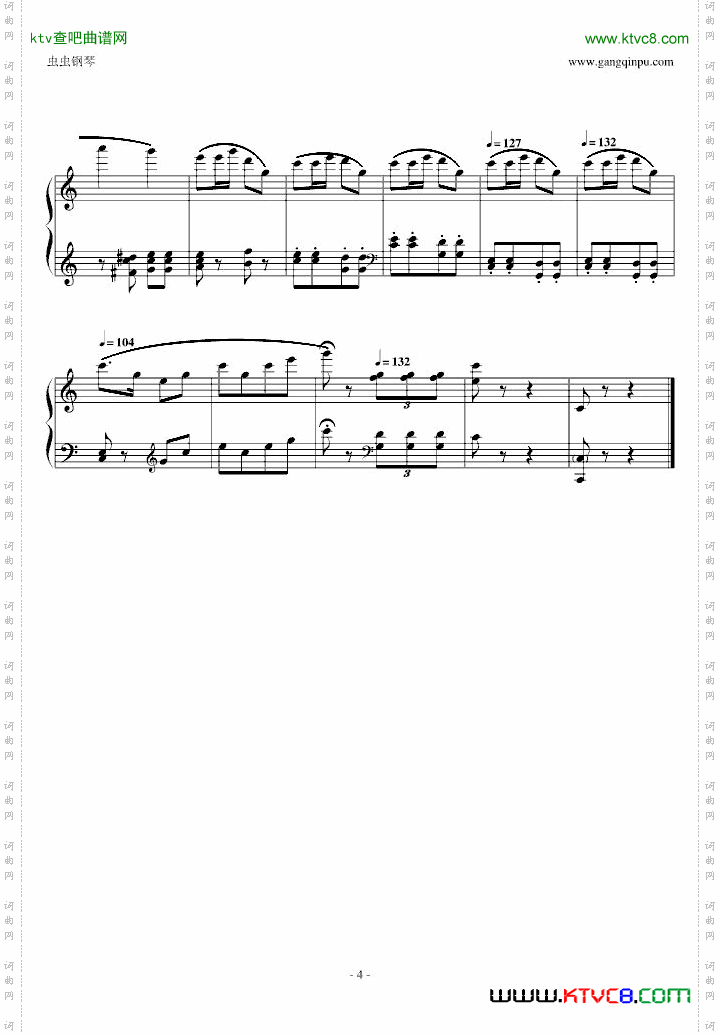 共产儿童团歌-简易变奏曲