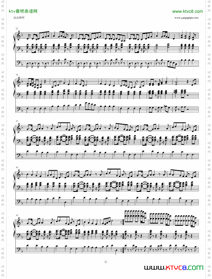 [初音未来]千本桜华彩版