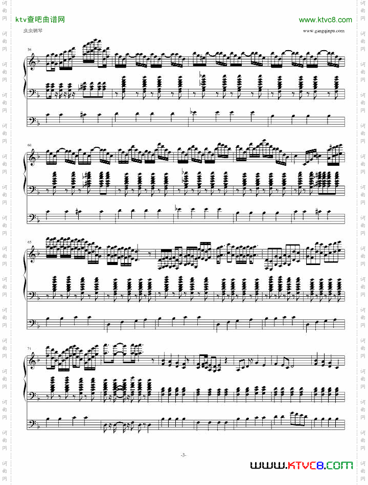 [初音未来]千本桜华彩版