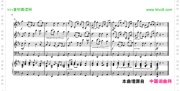 卡农D大调原版