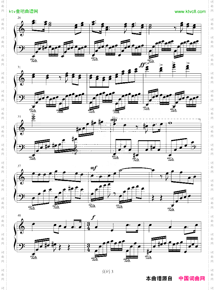 Clementine新年变奏曲