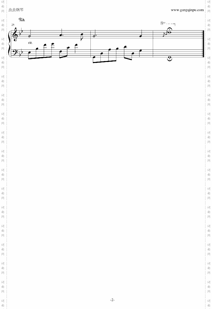 夜的钢琴曲