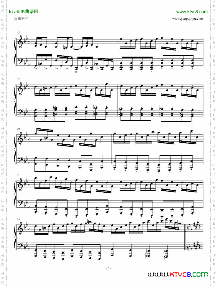 pure版克罗地亚狂想曲