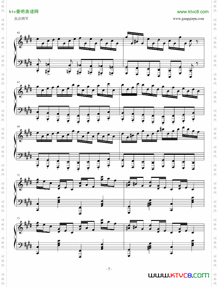 pure版克罗地亚狂想曲