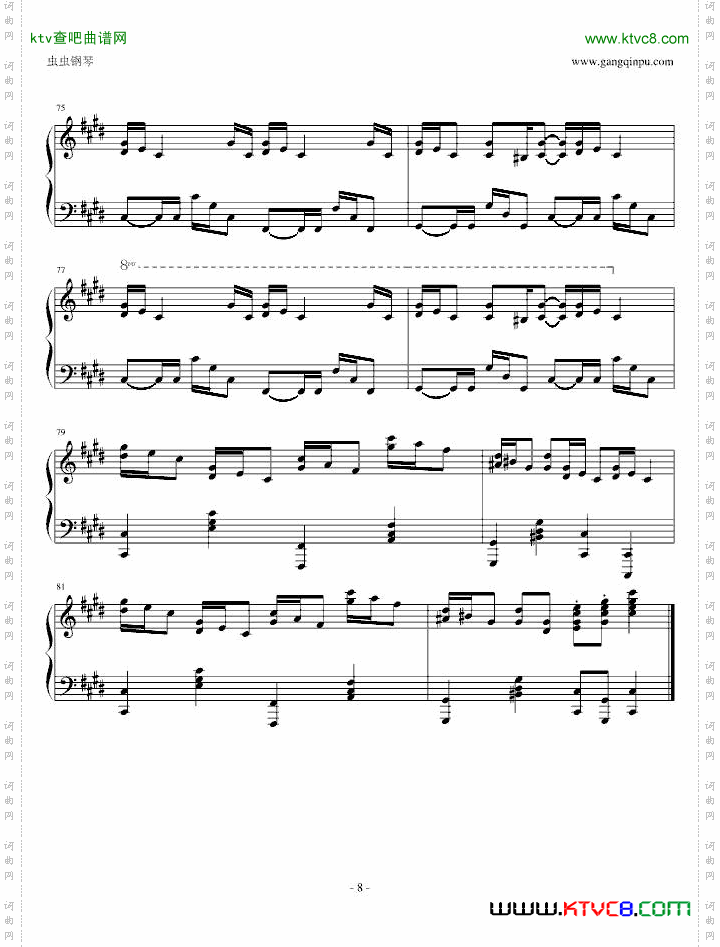 pure版克罗地亚狂想曲