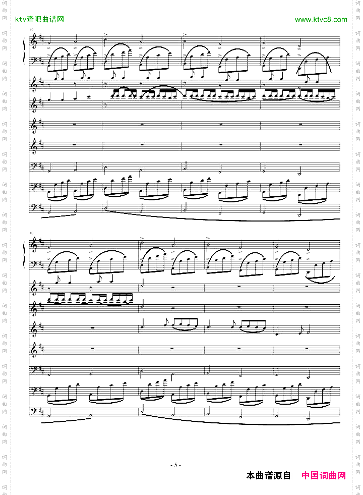 Christmas.canon-圣诞卡农-stvenLi