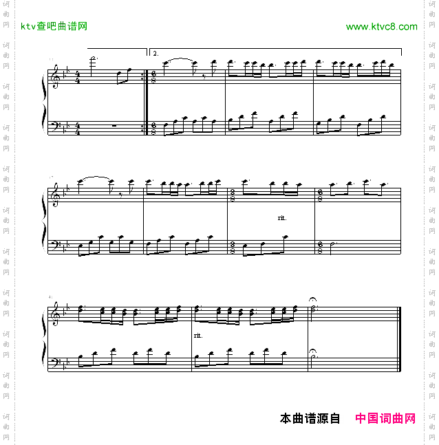 美丽的小华尔兹