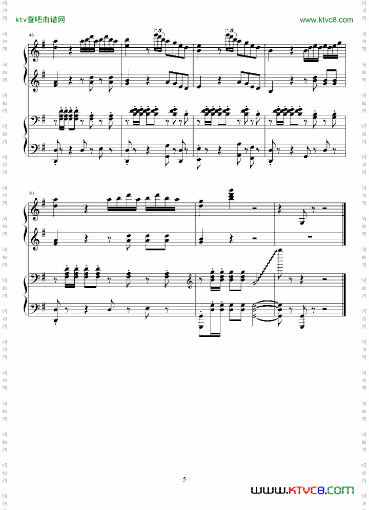 晓风之舞四手联弹