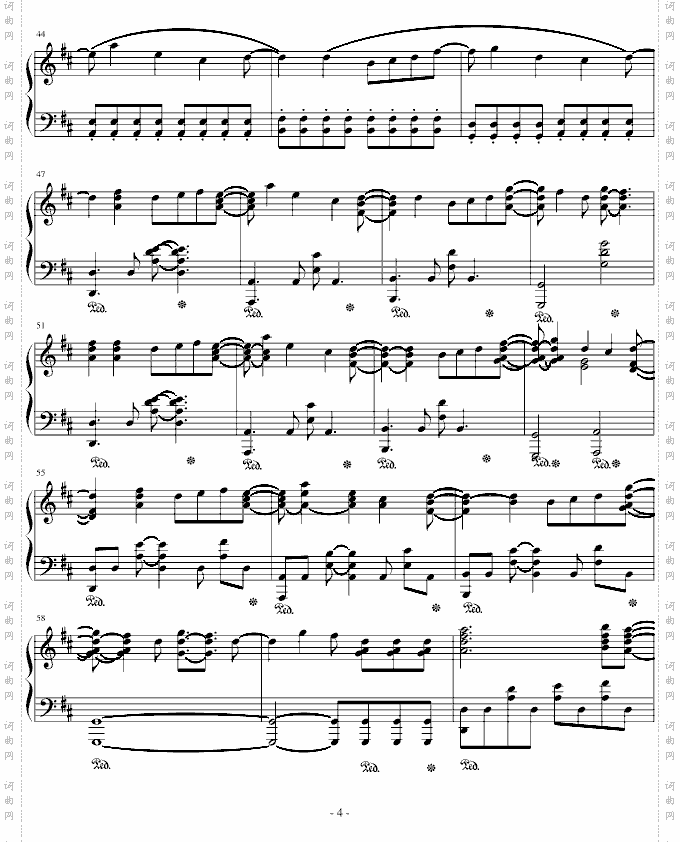动画片《死神》主题曲《ほうき星》