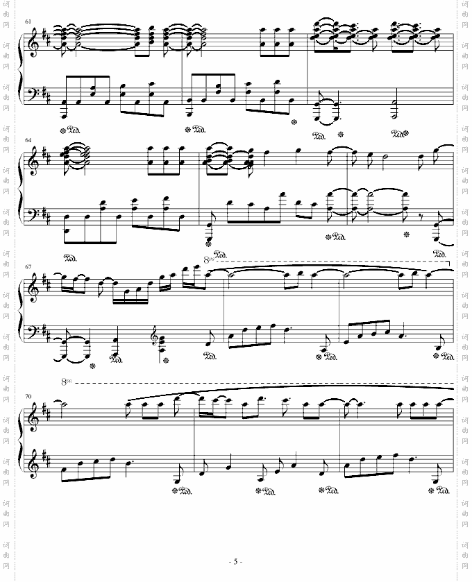 动画片《死神》主题曲《ほうき星》