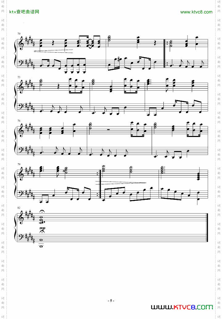 ENDLESSRAIN浓缩版