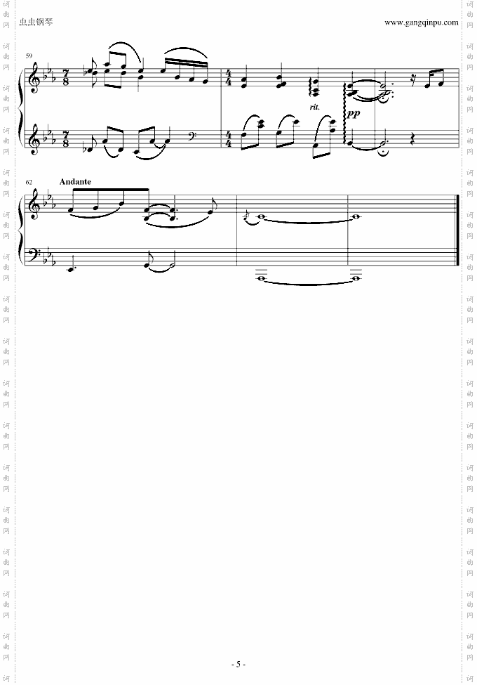 《紫的触键》一首美得让人心碎的曲子