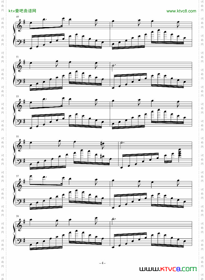 秋天的变奏曲