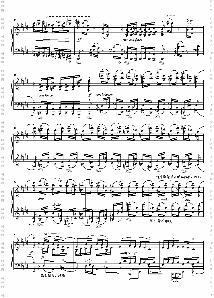 离别曲练习曲